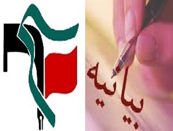 جنایات فتنه‌گران سال ۸۸ از ذهن دانشجویان پاک نخواهد شد
