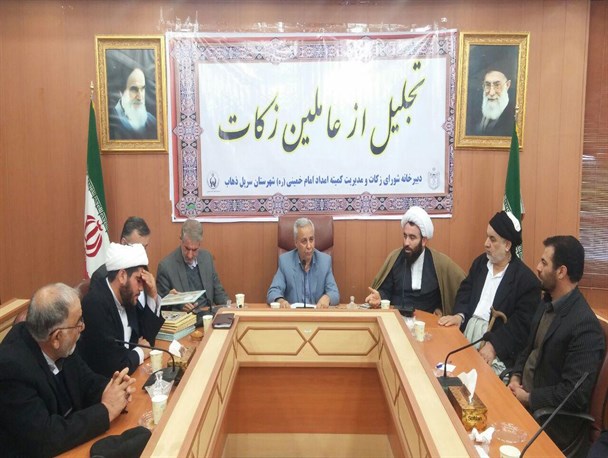 زکات مصداق بارز صدقه و پشتوانه مالی برنامه های اجتماعی است / نقش زکات در تزکیه نفس و تطهیر زندگی افراد