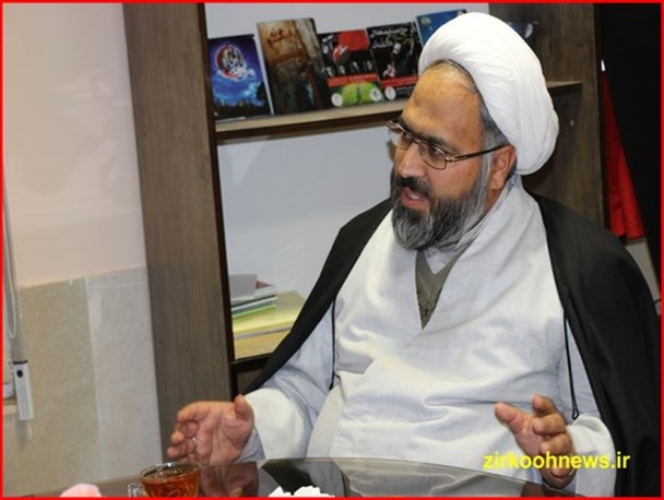 سوغات زیرکوه، اتحاد و انسجام است/ کارکردن در حوزه آسیب های اجتماعی، سرمایه گذاری برای جوانان است