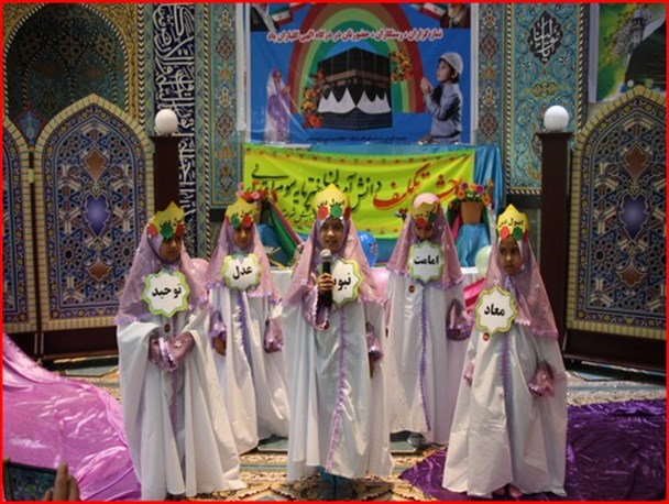 بیش از 200 دانش آموز دختر زیرکوه رسیدن به سن تکلیف را جشن گرفتند/ تصویری