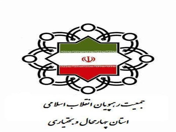 فشار به عدالت خواهان از رسانه ها تا جنبش دانشجوئی