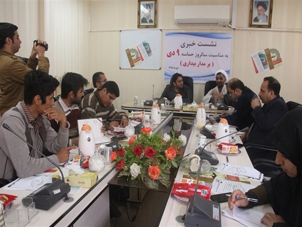 جلسه خبری و هم اندیشی 9 دی با حضور خبرنگاران برگزار شد+ تصاویر