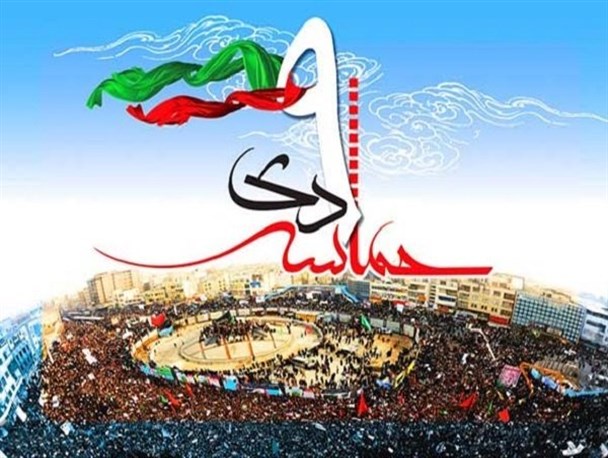 حماسه ۹ دی نشان داد که مردم نخبگان واقعی هستند/ ملت ایران در ۸ ماه فتنه هزینه خواص بی‌بصیرتی را داد که تحت نفوذ اتاق فکرهای آمریکایی- انگلیسی بودند