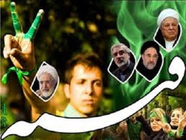 دوری از فتنه‌گران از نشانه‌های یک مسؤول انقلابی است