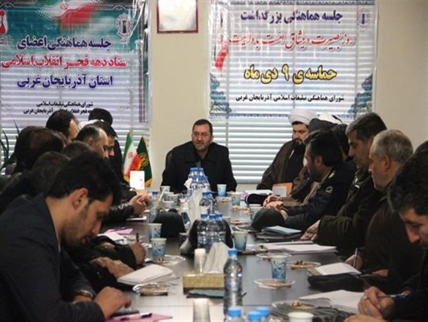هدف اصلی فتنه 88 کاستن از اعتبار انقلاب‌اسلامی بود/ 9 دی‌ماه نماد وابستگی مردم به آرمان‌های نظام‌اسلامی