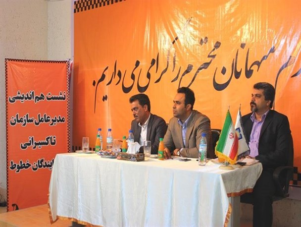 ساماندهی۹۰۰ خودرو در ناوگان تاکسیرانی بندرعباس