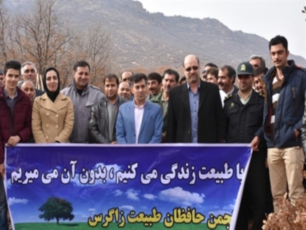 برگزاری جشن جنگلانه در اسلام آباد غرب+ تصویر