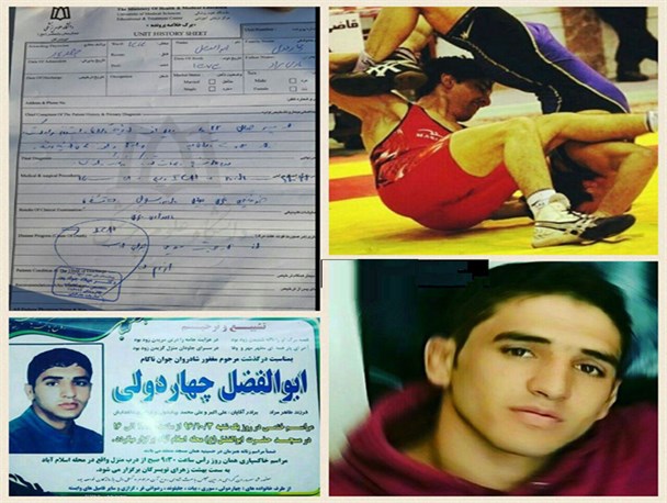 انتشار گواهی فوت کشتی گیر تویسرکانی پایانی بر تمام شایعات مرگ وی/چهاردولی بر اثر خونریزی مغزی فوت کرده است+تصویر