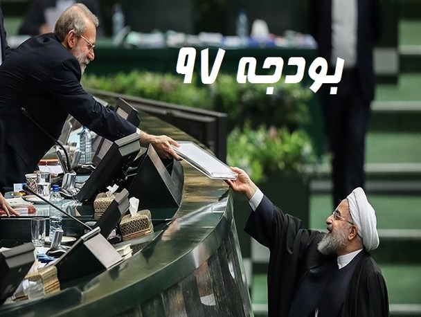 دولت بودجه‌ای را ارائه داده که می‌داند محقق نمی‌شود!/  نادیده گرفتن بخش تولید در اختصاص درآمد یارانه‌ها