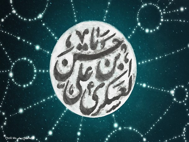 پوستر/برادران امام