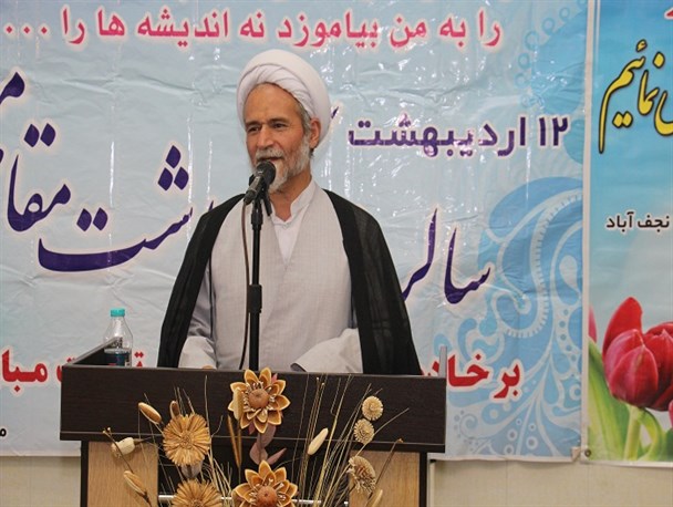 زمان شناسی و خطرشناسی شاخصه ملت ایران است/ حماسه ٩ دی انقلاب و نظام اسلامی را بیمه کرد