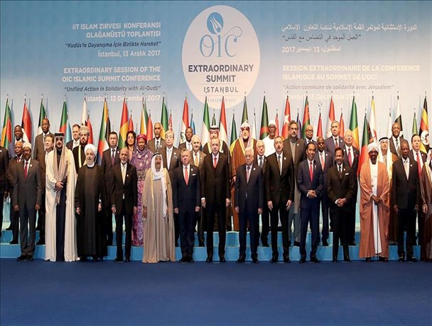 سازمان همکاری اسلامی و فرآیند صلح در خاورمیانه