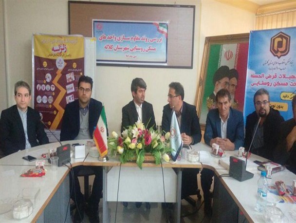 بیش از ۸ هزار واحد مسکونی مقاوم سازی شد/ ۱۰ واحد مسکونی نیاز به مقاوم سازی دارد