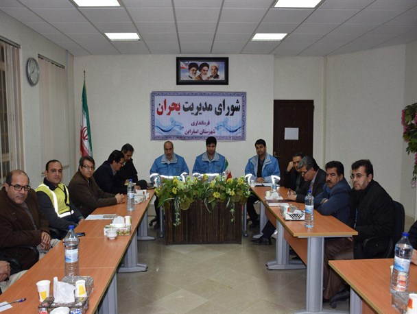 مانور مدیریت بحران شهرستان اسفراین
