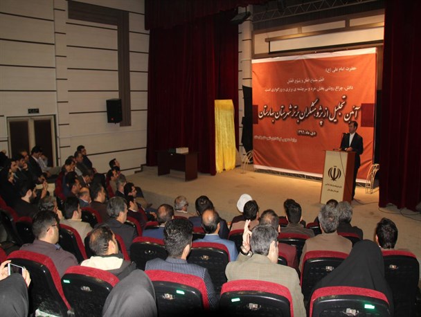 گزارش تصویری از آئین تجلیل از پژوهشگران برتر بهارستان