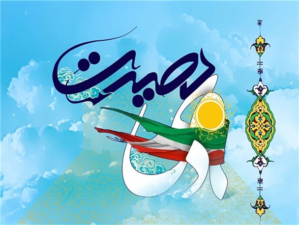 فتنه ۸۸ ملاک سنجش افرادی بود که خود را داعیه دار انقلاب می دانستند