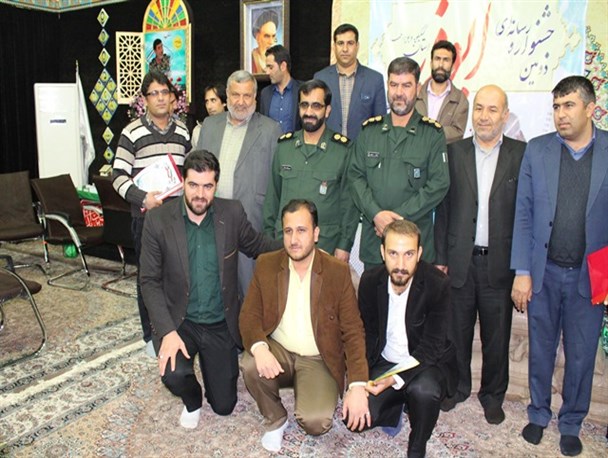 تجلیل از برگزیدگان جشنواره رسانه ای ابوذر در یاسوج به روایت تصویر