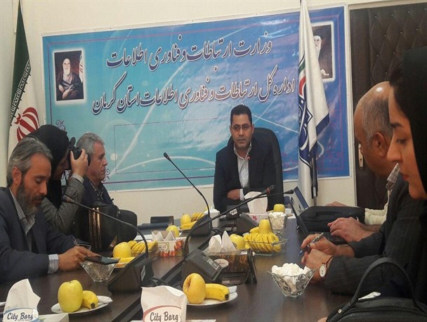 به هیچ عنوان قابل پذیرش نیست که ارتباطات در حادثه ای دچار اختلال شود/بهره مندی کلیه شهرهای استان از پوشش 3G  و 4G در ایام الله دهه فجر