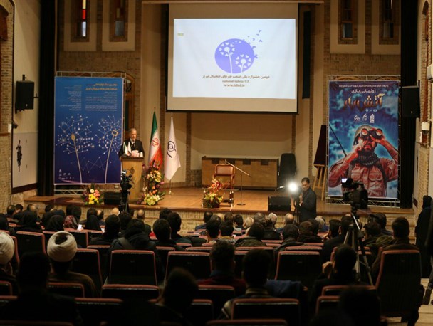 سرلشکر صفوی: قدرت نفوذ جمهوری اسلامی تا مدیترانه رسیده است/ استاندار آذربایجان‌شرقی: جنگ امروز جنگ مدیا و بازی است؛ اگر کوتاهی کنیم عقب می‌مانیم/ جهانگرد: یکی از حوزه های اشتغال توسعه فناوری اطلاعات است