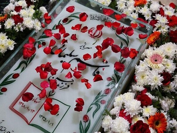 برگزاری مراسم سالگرد شهادت حاج قاسم سلیمانی در یزد