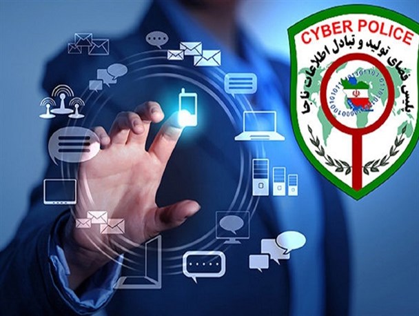 دستگیری کلاهبردار ۱۰ میلیاردی ارز دیجیتال در مازندران