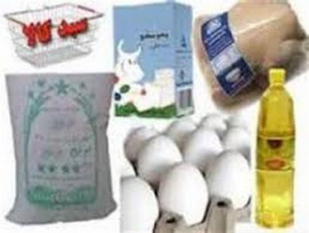 ثبت نام 400 دانشجو در قاین برای دریافت سبد کالا