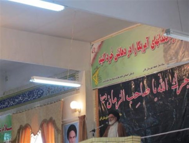 کلید اقتصادی مملکت به دست شماست درجهت رفع مشکلات اقتصادی تلاش نمایید