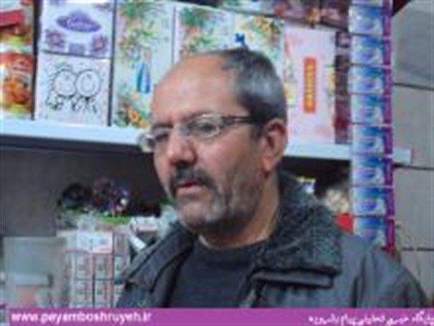 کاسبی که کسب خود را رها کرد تا صاحب پول ها را پیدا کند