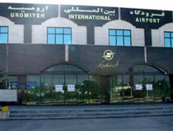 سقوط آزاد خدمات در فرودگاه ارومیه
