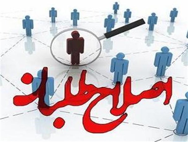 تک نوازی‌های اصلاح‌طلبان همچنان ادامه دارد/"هد" اصلاحات کیست؟