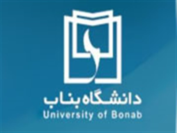 دانشگاهیان دانشگاه بناب طی بیانیه ای اقدام نشریه شارلی ابدو را محکوم کردند
