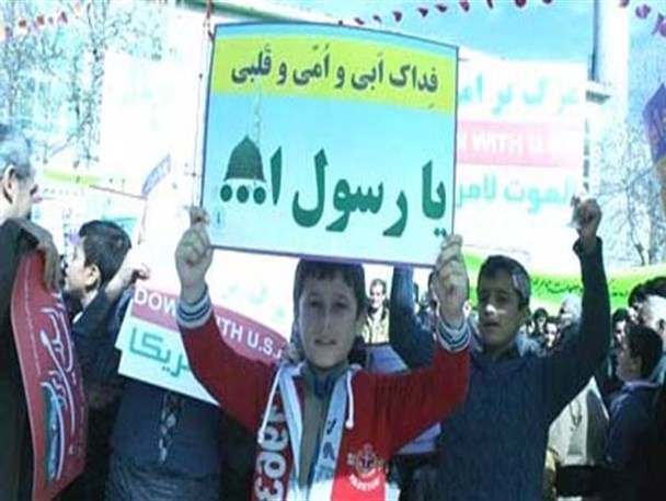 ندای لبیک یا محمد (ص) در مدارس استان کرمانشاه+تصاویر
