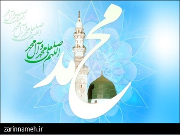 مرحمی برای دلخونی هایمان/ پرچم اسلام را با خونمان برافراشته می داریم