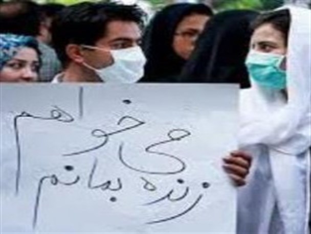 مقصر اصلی آلودگی هوای تهران مشخص شد/ دولتی ها مقصر اصلی آلودگی هوا هستند