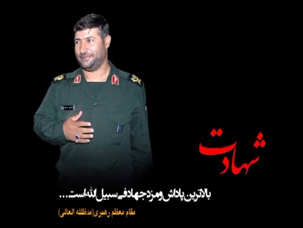 حرف‌های شنیده نشده از سردار شهید الله‌دادی+فیلم