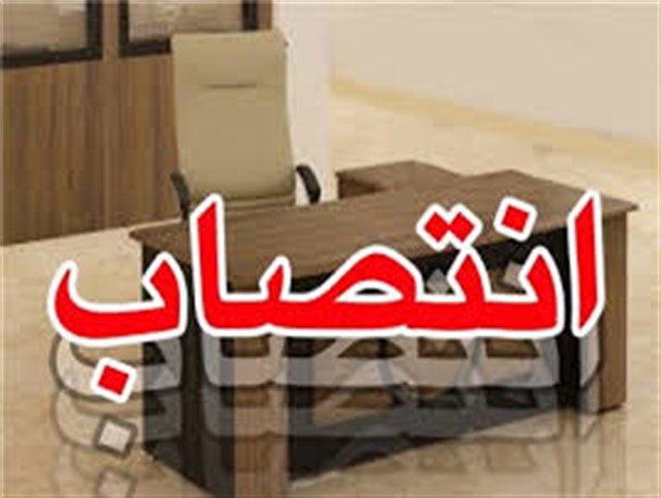 "پهلوان" رئیس امور عشایر پارس آباد مغان شد