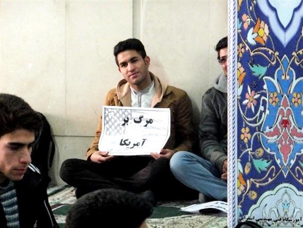 تجمع دانشجویی «من عاشق محمدم(ص)» در مجتمع آموزش عالی اسفراین+تصاویر