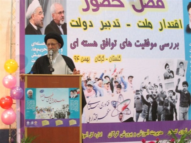 اراده ملت از هر اسلحه ای راهگشا تر است/این قدرت ایران است که با غول دنیا مذاکره کند و غارت نشود