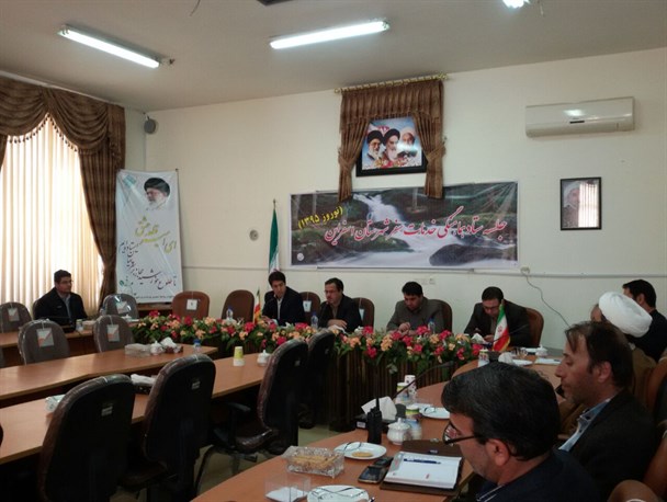 نشست هماهنگی خدمات سفر شهرستان اسفراین
