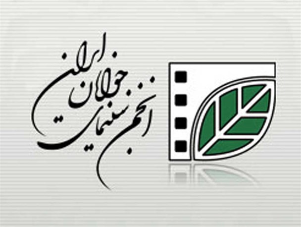 برگزاری کلاسهای مشاغل سینمایی در انجمن سینمای جوانان رودبار