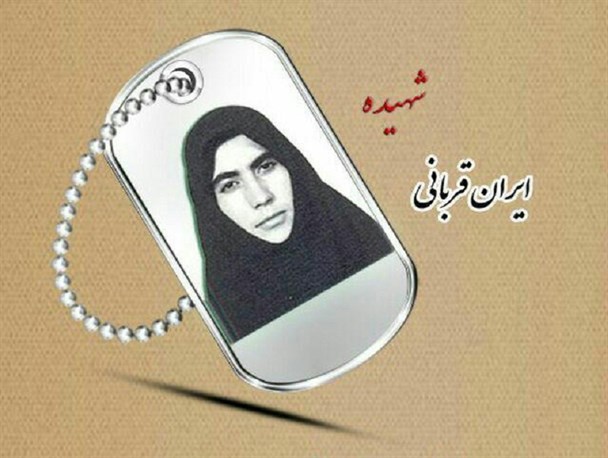 برگزاری کنگره بزرگداشت 36 هزار دانش آموز شهید