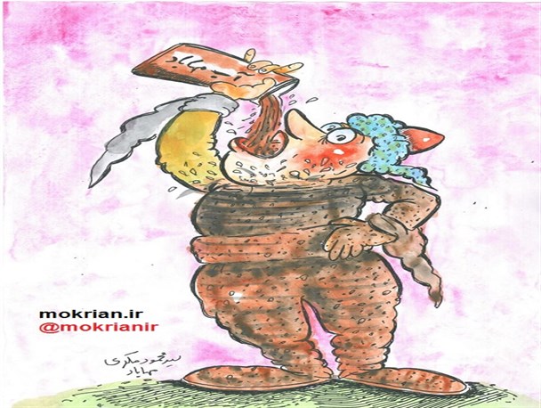 اندر حکایت وضعیت آب شرب در مهاباد