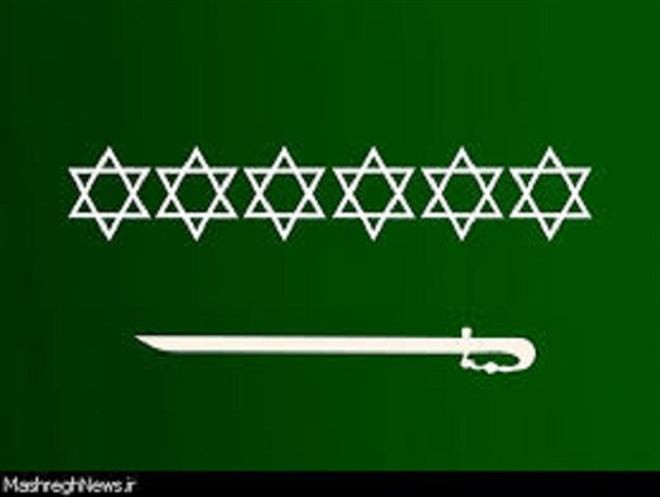 ناکامی سعودی‌ها در تحریک ایران