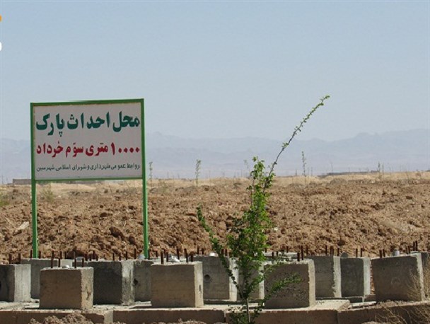 بهره برداری از سالن ورزشی شهر سین/ پروژه پارک محلی سوم خرداد در اولویت اجرا نیست