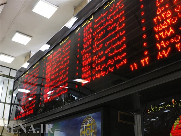 روز گذشته بیش از ۹ میلیون سهم در بازار بورس خوزستان معامله شد