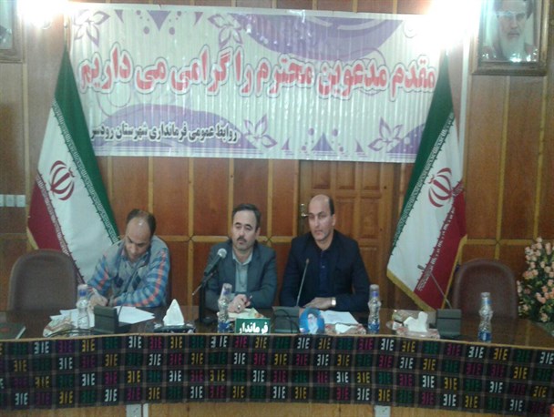 آمادگی کامل دستگاه های اجرایی و خدماتی رودسر برای مقابله با بحران