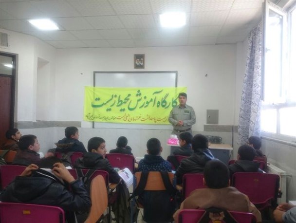 فرهنگ‌سازی گام نخست در مدیریت محیط‌زیست در خانه و جامعه است