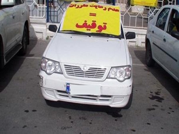 توقیف سواری پراید با بیش از ۵۲ میلیون خلافی در قوچان