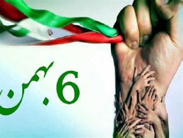 جنایت خونین منافقین در آمل / شهادت ۹۰ نفر کارگر تا کشاورز در ۶ بهمن