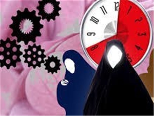 تداوم حضور موثر بانوان در جلسات شورای مشورتی/نقش آفرینی بانوان در جامعه با الگو سازی مناسب